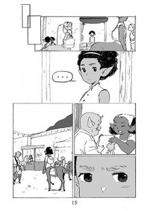 ohdeerp15