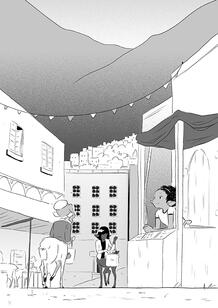 ohdeerp4